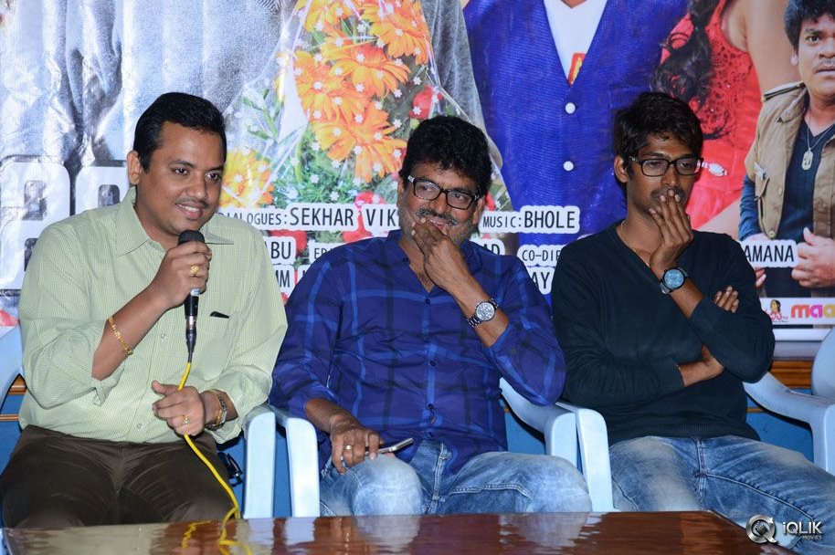 Banthi-Poola-Janaki-Movie-Release-Date-Press-Meet